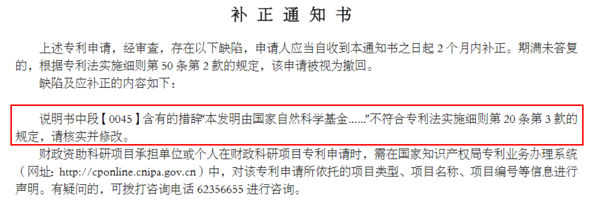/web/files/2025-05-08/a60ac42b524342c0837c142711efaecc.png