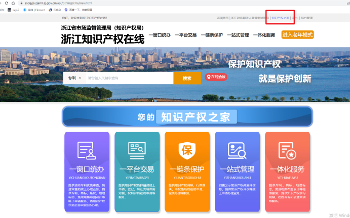图片1.png