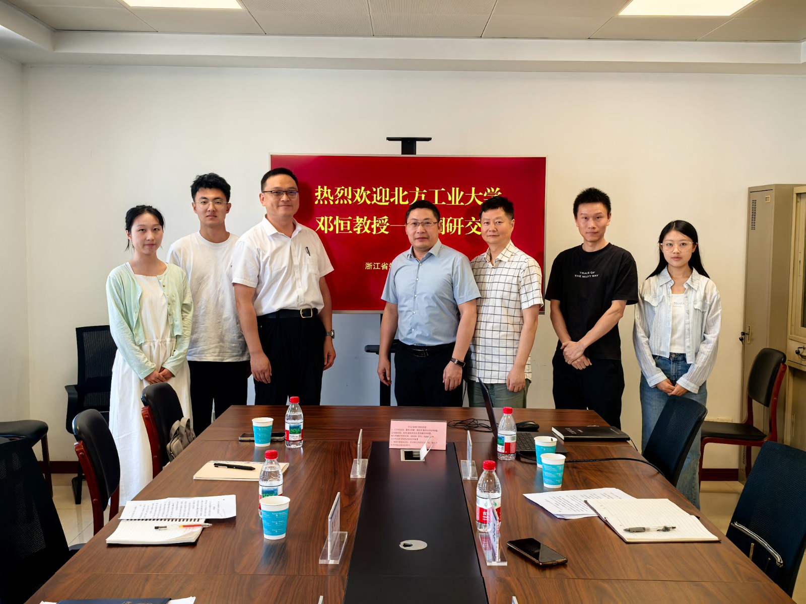 北方工业大学邓恒教授调研.jpg