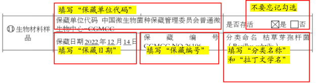 /web/files/2025-09-15/bdcf8431e7aa4f2cb9f0945c3520ef9a.png image.png