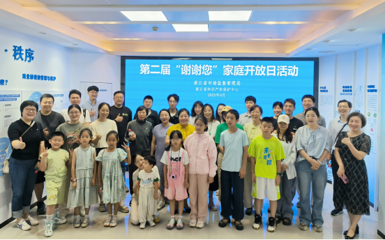 /web/files/2025-09-23/8306b524258542b886df156bdb944c8c.png image.png