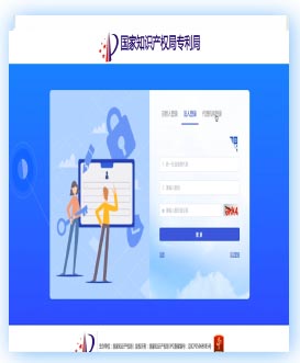 检索及分析系统培训视频.jpg