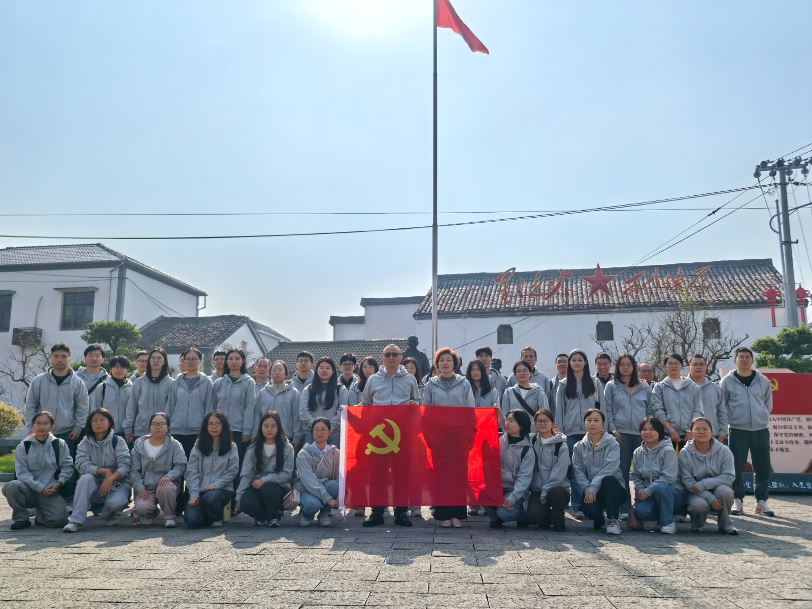 第一站 老石坎村合照.jpg