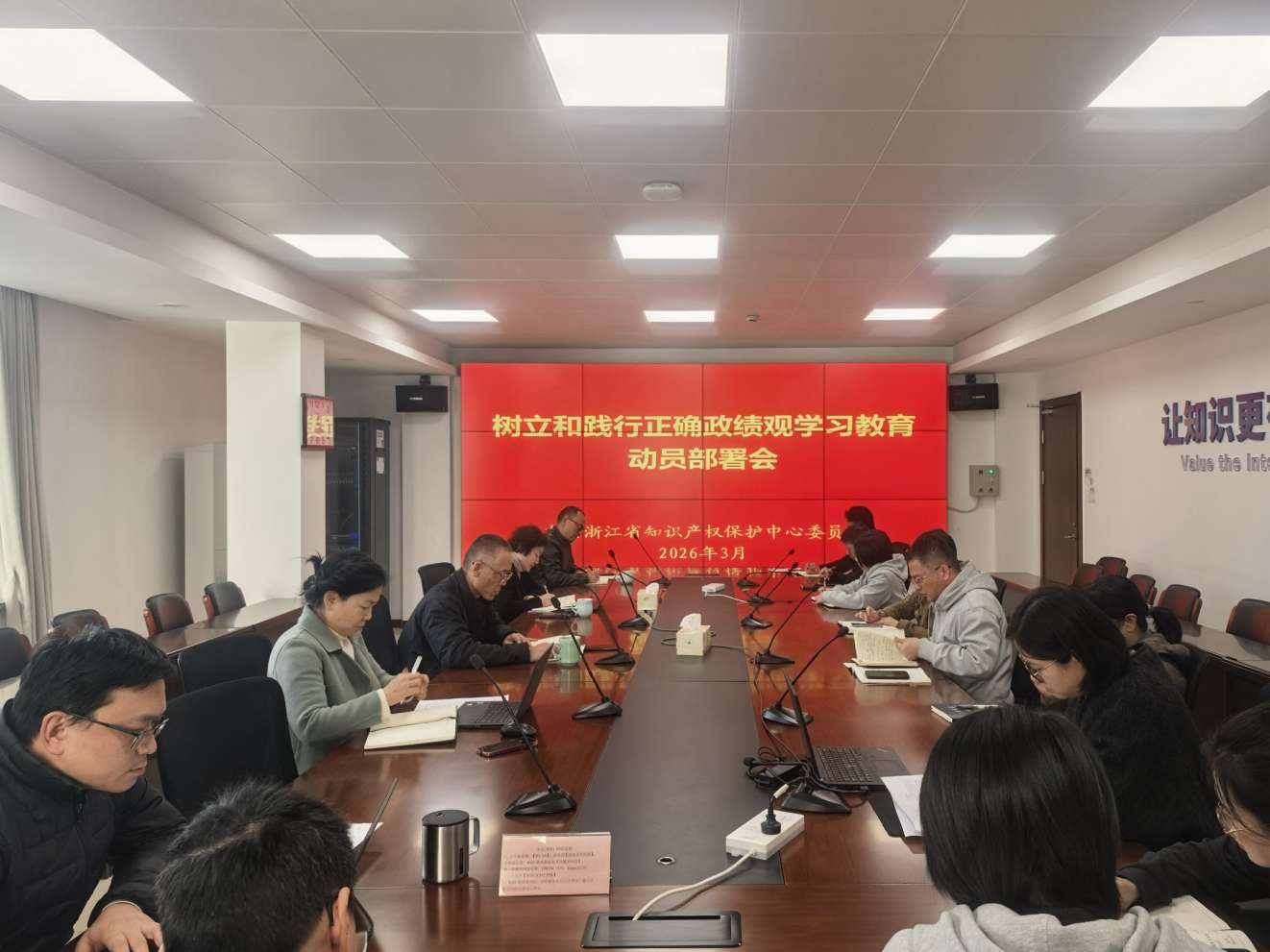 /web/files/2026-03-16/f124e054134c46d78222923b60a47ad1.jpg /web/files/2026-03-16/f124e054134c46d78222923b60a47ad1.jpg